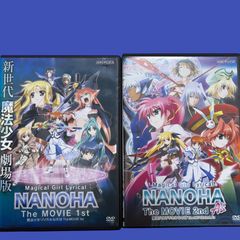 魔法少女リリカルなのは The MOVIE 1st('10NANOHA The… - メルカリ