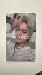 TREASURE ハルト REBOOT SPECIAL FAN EVENT