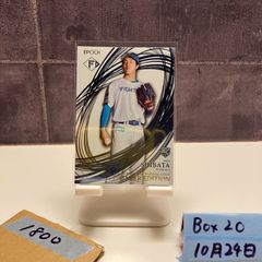 2022 BBM PREMIUM GLORY 小笠原慎之介 48/50 中日ドラゴンズ Miyabi