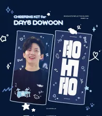 DAY6 (デイシックス) ドウン(DOWOON) スローガン 3個 まとめ