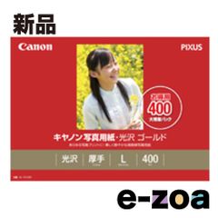 Item thumbnail for item 2de0495c-7f1c-459a-9481-76f9bafd70e9