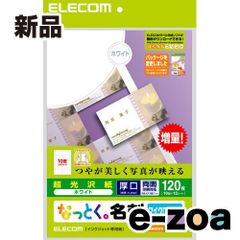 Item thumbnail for item 0ed7c127-6b7b-434e-9347-4b1f4337516e