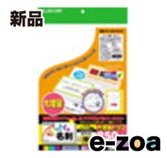 Item thumbnail for item e03cbdf5-5c3b-4997-abb5-7a6d5dac946c