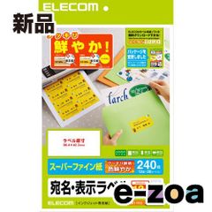 Item thumbnail for item 55b91f95-dd22-4f66-b7b7-55f9410b0e0b