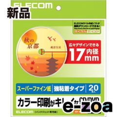 Item thumbnail for item 6f504532-3a7a-47f0-af52-3b4b4b515310