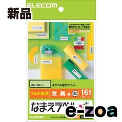 Item thumbnail for item 89a85662-e096-4db0-b158-ccb2df63dd85