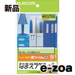 Item thumbnail for item 510f522a-ecf5-4c02-a67f-dab4c3635618