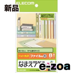 Item thumbnail for item 0e2fe874-f539-49c5-b74c-4841187ed1f5