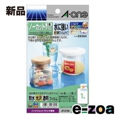 Item thumbnail for item 5bd03b30-cf99-4bb5-ad0f-036f90e6f8b8