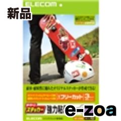 Item thumbnail for item 0187fad9-02a1-4577-9a66-18dbb7a1eda8