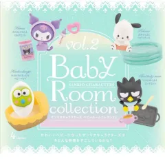 サンリオ ベイビールーム コレクション vol 2