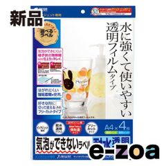 Item thumbnail for item 91bcdc57-f19c-4ba9-aff6-eefb7a1fff5d