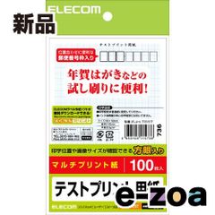 Item thumbnail for item ed9ad2ad-af49-4d69-a92a-5771f6e520d3