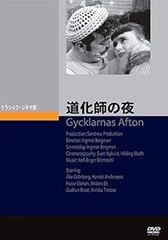 Item thumbnail for item cbf23c96-81b9-4264-858d-48130414f8b4