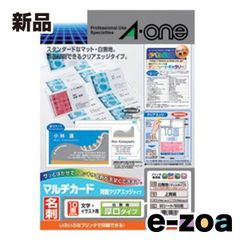 Item thumbnail for item 7d510763-a69c-4109-8cf0-10abb3e29290