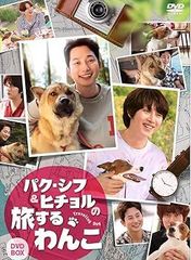 Item thumbnail for item 4da37868-1e0d-4d0f-b972-09b8bc7fca29