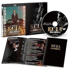 Item thumbnail for item 28a61a5c-be85-4604-a330-cbcc2d3251d0