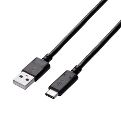 新品 エレコム USBケーブル Type C (USB A to USB C) 3.0m USB2.0認証品 3A出力 最大480Mbps ブラック U2C-AC30NBK