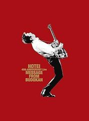 Item thumbnail for item e3fc8f40-648d-431b-924d-c3e2b1d30d4e