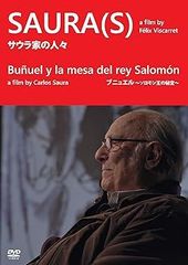 Item thumbnail for item 65aaa8a7-8fa0-4ada-9b5a-d380fc948af6