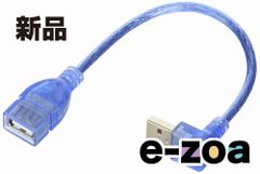 Item thumbnail for item cb468093-418d-48f2-aea0-1fd048cd1513