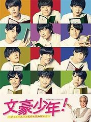 Item thumbnail for item d69bdaea-e931-4774-9220-4b0ce2eee7b4