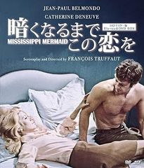 Item thumbnail for item 68390c8a-c79d-48b7-bbad-bf8703360272