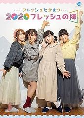 Item thumbnail for item 64e2521c-830e-47d3-8eaa-604654164b6d