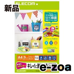 Item thumbnail for item cf8df09f-a7e7-453b-ab8c-664d83551410