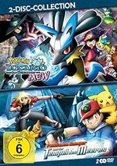 Item thumbnail for item 85a0db0a-8e6f-4623-9dff-3188993fdb54