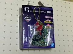 僕のヒーローアカデミア 緑谷出久 一番くじ G賞 メタルチャーム