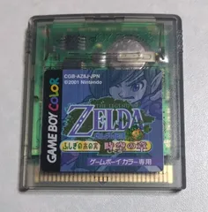 【ゲームボーイ】ゼルダの伝説 ふしぎの木の実 時空の章 ゲームボーイカラー 専用　経年の傷み汚れあり