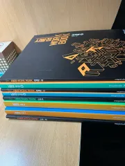 始発点まとめ、もしくは個別に