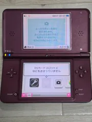 ニンテンドーDSi LL ワインレッド