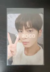 TXT テヒョン Official Light Stick Ver.2