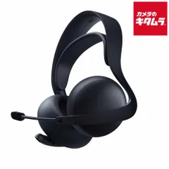 【新品】ソニー・インタラクティブエンタテインメント SIE PULSE Elite ワイヤレスヘッドセット ミッドナイト ブラック CFI-ZWH2J01
