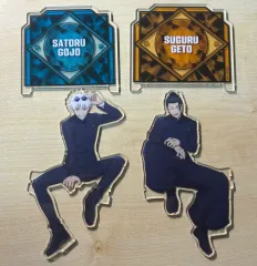 呪術廻戦 懐玉・玉折 エンスカイ アークス アクリルスタンド 五条 夏油（ゲトウ） まとめ