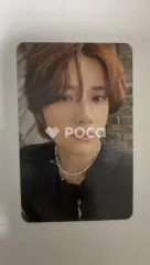 TXT ボムギュ The Name Chapter: FREEFALL CLARITY ver.