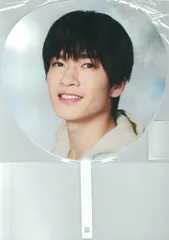 SnowMan 24年RAYS 深澤辰哉 うちわ