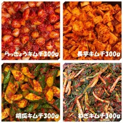 らっきょうキムチ300ｇ　長芋キムチ300ｇ　胡瓜キムチ300ｇ　ねぎキムチ300ｇのサムネイル