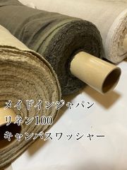 Item thumbnail for item bb0a0d1d-33c0-4694-9e00-4609a0464974