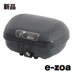 Item thumbnail for item 3a89a6d2-f2ca-4acf-b932-1dc521b06258