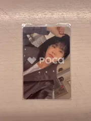 Seventeen ホシ セブチ FML Fight For My Life Ver.