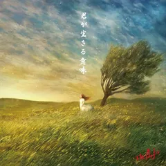 2026年最新】アルフィー50周年の人気アイテム - メルカリ