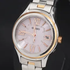 2026年最新】SEIKO LUKIA 1B22の人気アイテム - メルカリ