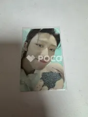 Seventeen ディエイト セブチ SECTOR 17 Weverse Albums ver.