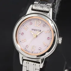 ソーラー シチズン ウィッカ 石付 E031-R005421 ピンク文字盤 レディース腕時計 2000000 NSK KRK