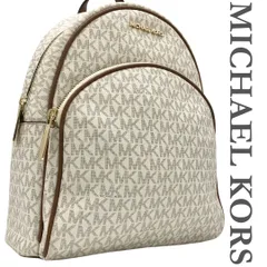 MICHAEL KORS リュック ホワイト 1600A