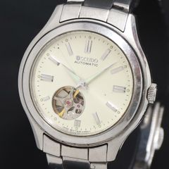 Item thumbnail for item fd63a01a-bb6d-487b-86fb-3f560b956575