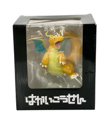 カイリュー　はかいこうせん　フィギュア　新品未開封 フィギュア はかいこうせん カイリュー ｜【公式】ポケモンセンター